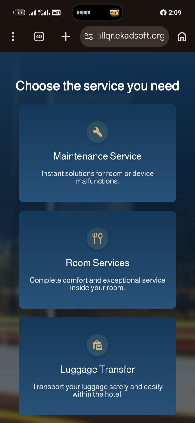 إدارة علاقات النزلاء